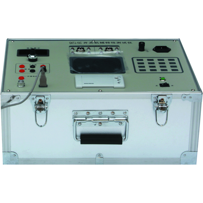 GKTJ-10C型綜合高壓開關機械特性測試儀